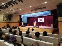 ‘구리월드디자인’ 재개하나, 추진방향 논의 들어가