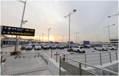 인천공항 주차요금, 카카오T 모바일로 사전 정산한다