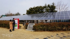 [스마트시티 대구]대구시 청정에너지로만 도시 가동할 날 멀지 않았다