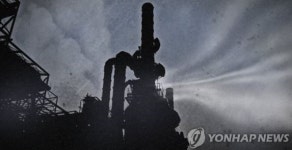 음성 공장서 유독 가스 누출…직원 다수 병원 이송