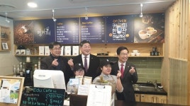경북교육청, 장애인 희망일자리 대폭 확대