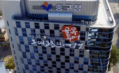대구 중구 ‘작은도서관’ 민간위탁 운영 두고 잡음