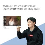 농인은 금융업무를 어떻게 보냐고?