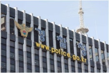 전국 경찰서 10곳에 ‘인권상담센터’ 문 연다