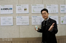 [대구ㆍ경북 사회적경제가 간다] <17> 무한상사 사회적협동조합