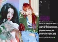 박지민 백예린 부럽고 멋져→백예린 감동 고마워…15&, 훈훈 우정