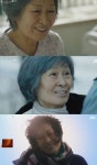 ‘눈이 부시게’ 김혜자, 과거와 현재 오갔던 이유…‘시간의 소중함’