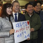 [포토뒷담화]대구 상인들이 전하는 ‘대통령에게 바란다’