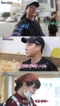 ‘골목식당’ 앤디, 충무김밥 집 사장에게 외모 굴욕 “TV가 더 멋져”