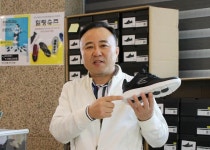 ‘맨땅걷기 효과’ 힐링슈즈 개발