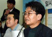 이덕선 한유총 전 이사장 영장 기각…증거 부족