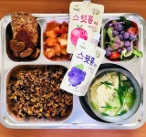 영양사가 밝힌 “해성국제컨벤션고등학교 급식 비결은”