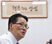 박지원 의원, 천사대교 인접도로 4차선 신설 시급