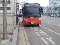 [도시 재발견, 시티투어버스] 수원화성 병풍도 혜경궁 홍씨 가마 “벤츠보다 비싸네”