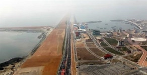 전북 미래와 새만금 비전 모색 밤샘토론회