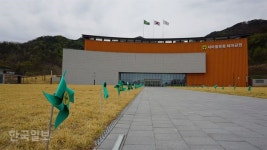 개관한 지 반년된 새마을운동테마공원… “아직도 볼게 없네”
