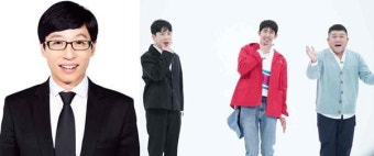 ‘주간아이돌’ 조세호X광희, ‘무한도전’ 종영 1주년 회동 비하인드 공개…유재석 언급 ‘왜?’