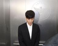 미 조지타운대, 로이킴 음란물 유포 자체조사 착수