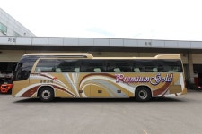 ‘고속버스 정액권’ 주말까지 확대… 최대 30% 부담 줄어