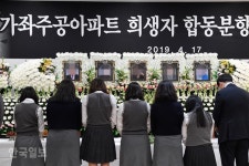 진주 참극 유족들 “몸 불편해도 밝았던 아이, 사회복지사 꿈 못 이루고…”