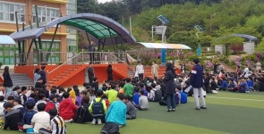 강원 동해시 앞바다서 규모 4.3 지진