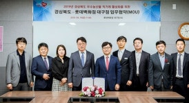 롯데백화점 대구점, 지역 유망브랜드 육성 잰걸음