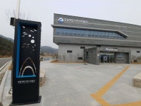 해남 땅끝해양자연사박물관 다음달 3일 개관