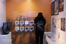 [내고장문화] 대구 인디음악 20년 역사 집대성 시작