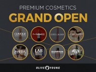 올리브영, 온라인몰에 ‘프리미엄관’ 열고 해외 명품 브랜드 판매