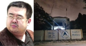 김정남, 피살 3년전 ‘망명정부 주석’ 제안 받았지만…
