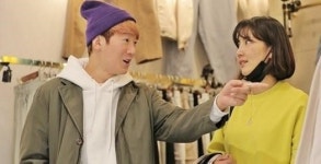 신동미 허규 부부  직업부터 나이는?