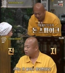 ‘수미네 반찬’ 돈 스파이크, 한 가지 아쉬운 점? “밥공기가 너무 작았다”