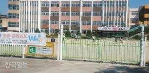 중학생이 동급생에 유사 성행위 강요 못된짓