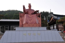 강진미술관에 국내 최대 세종대왕 동상 조성