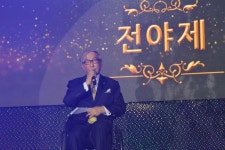 한복패션쇼와 함께한 2019미스대구 전야제, 800관객 ‘엄지 척’