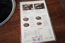 [자동차여행] 쉐보레 볼트 EV로 찾아간 춘천의 맛집, 장호 더 그릴