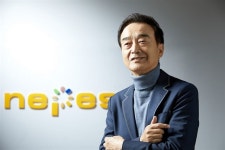 [파이팅 중견기업] 공정용 현상액부터 차세대 패키지 기술까지… 반도체 소재 국산화 이끈 네패스