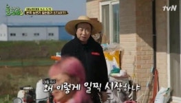 [HI★리뷰] 풀뜯소3 한태웅, 또 다른 ‘고딩 농부’ 소개…10대임에도 연 소득 5천 만원?