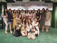 [미코앤라이프] 미스코리아 선후배, “K-아트 스튜디오’로 더 끈끈하게 뭉쳐요!”