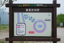 [시승여행] 닛산 엑스트레일과 찾은 운산리 구라이골 캠핑장