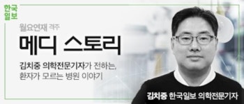 [메디스토리] 별도수당ㆍ숙소 제공… “괜찮은 치위생사 어디 없나요”