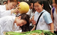 [삶과 문화] 소금단지 묻기와 강릉단오제