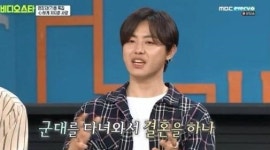 ‘비디오스타’ 유권, 회사서도 상의 안된 최초 고민 고백 “입대 전 전선혜와 결혼 계획”