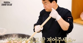 ‘역시 백종원’ 유튜브 개설 3일만에 구독자 100만명 돌파