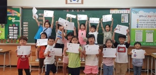 [U20월드컵] 인천 석정초 학생들 “선배 강인이 형 응원할게요!!”