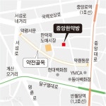 [방방곡곡 노포기행] 3대째 내려온 처방전이 가보… 환단 만들기 체험 행사로 한방 대중화
