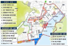 보안문서에 적산가옥 개발 명시… ‘창성장’도 구역 근처에 위치