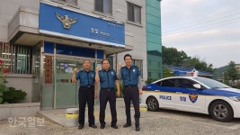 안동 풍산파출소, 협심증 호소 취객 심폐소생술로 구해