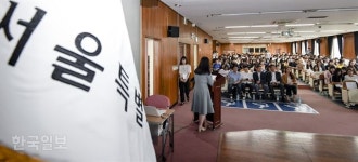 다시 학교로…학교 밖 청소년들 교육청 입시 설명회에 몰려