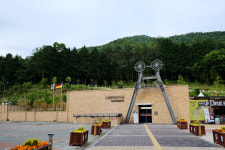 [시승여행] 시트로엥 C5 에어크로스로 찾은 특별한 공간, 남해 독일마을